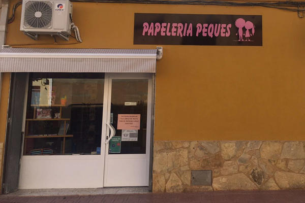 Papeleri%cc%81a peques 1