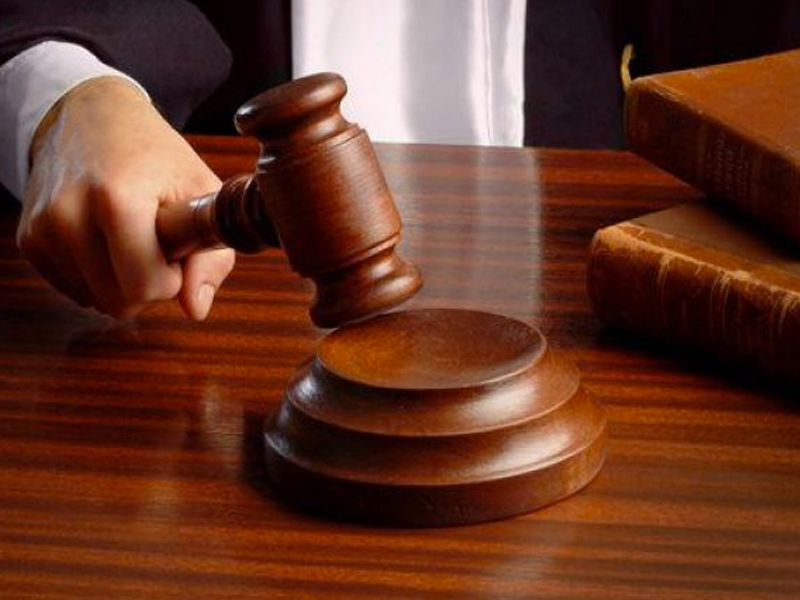 Juicio