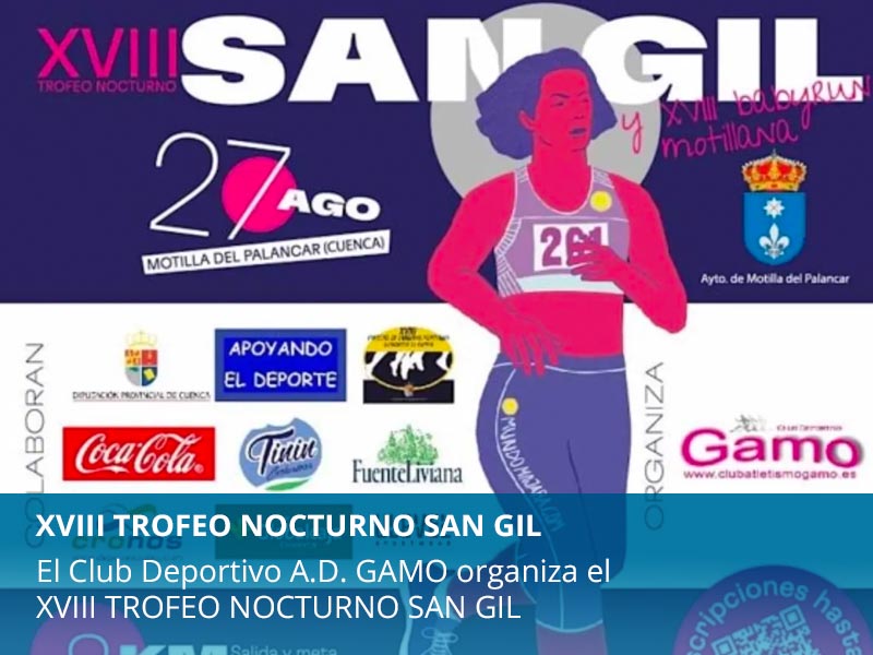 XVIII TROFEO NOCTURNO SAN GIL - imagen 1