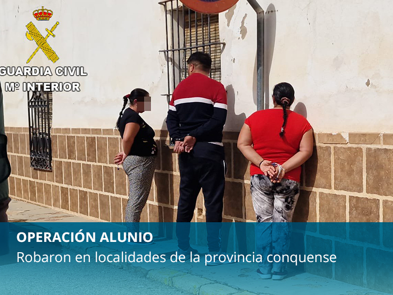 Operación ALUNIO - imagen 1