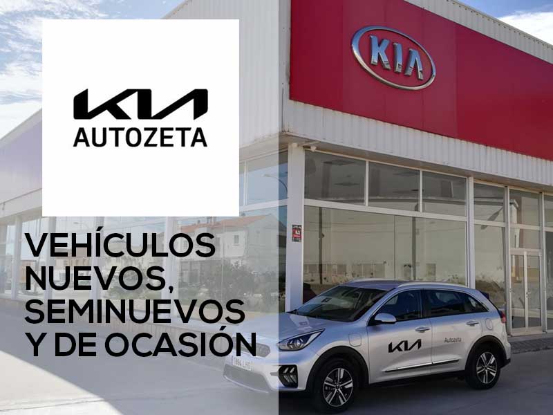 Kiaofer