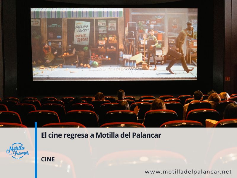 Cine