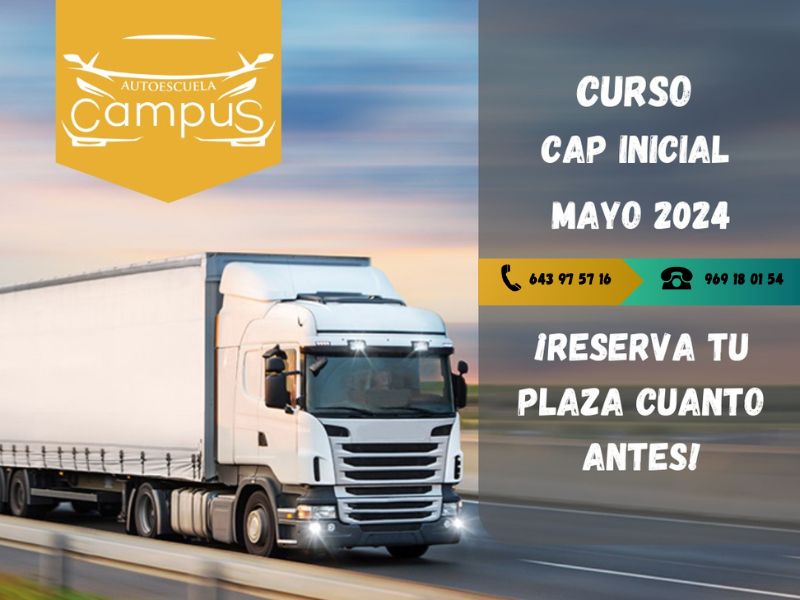 Campus cap