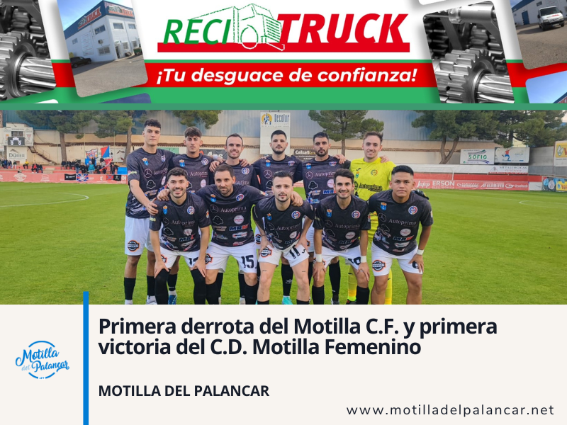 Noviembre app header %2821%29
