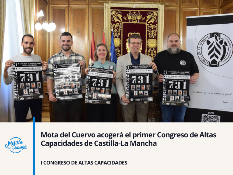 Mota del Cuervo acogerá el primer Congreso de Altas Capacidades de Castilla-La Mancha - imagen 1