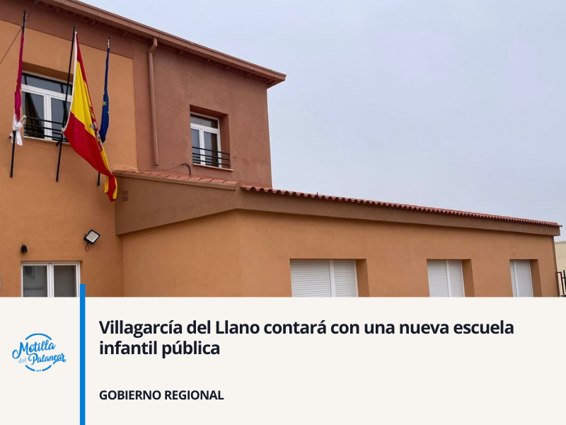 Villagarcía del Llano contará con una nueva escuela infantil pública - imagen 1