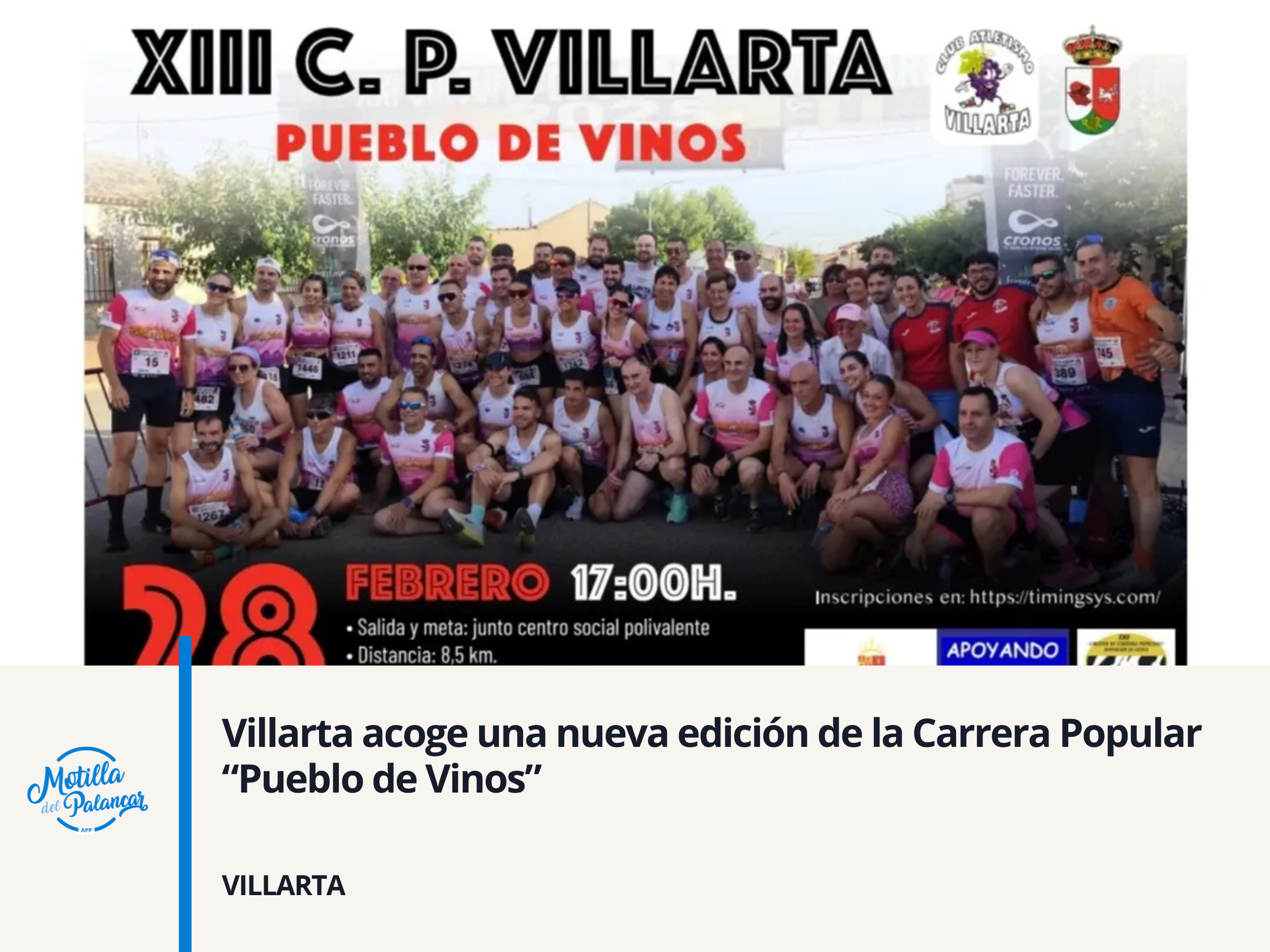 Villarta acoge una nueva edición de la Carrera Popular “Pueblo de Vinos” - imagen 1
