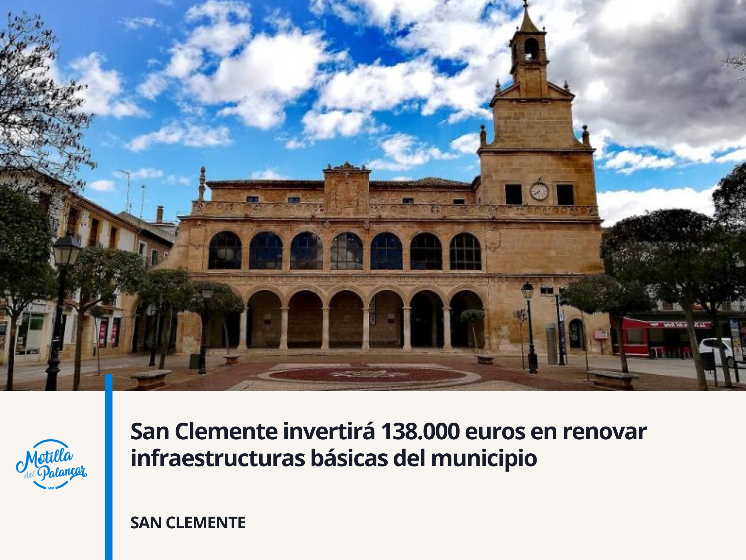 San Clemente invertirá 138.000 euros en renovar infraestructuras básicas del municipio - imagen 1