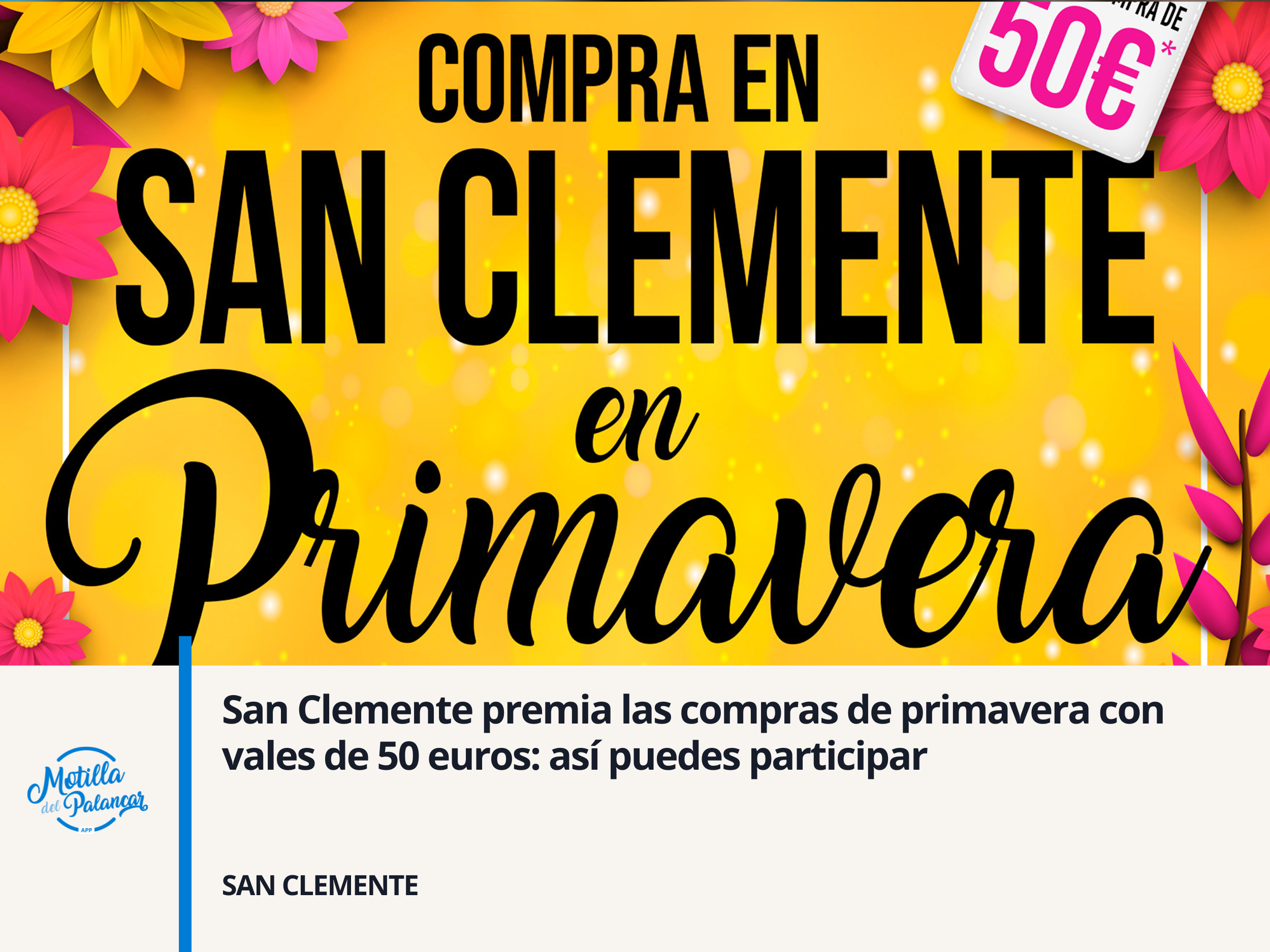 San Clemente premia las compras de primavera con vales de 50 euros: así puedes participar - imagen 1