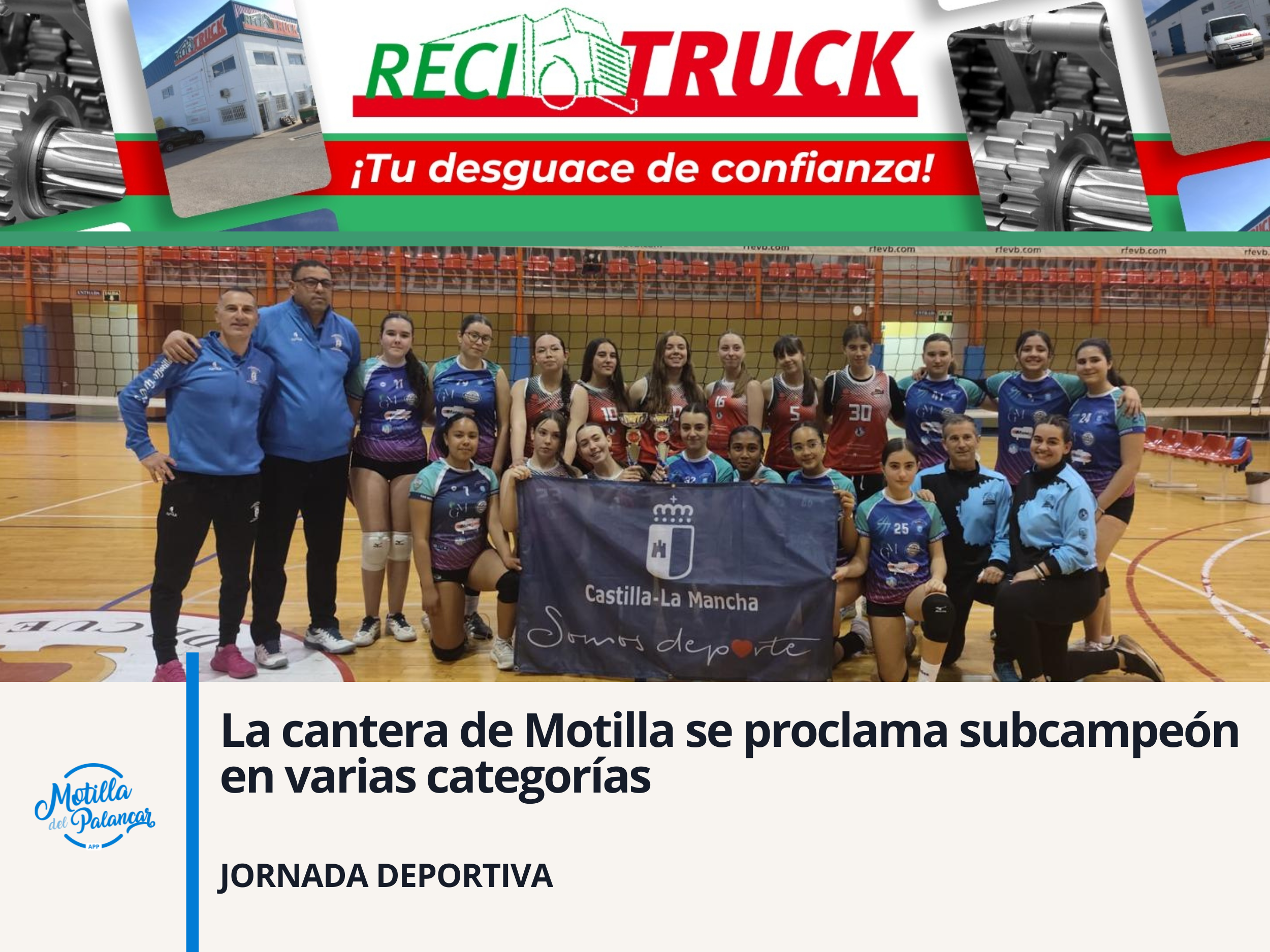 La cantera de Motilla se proclama subcampeón en varias categorías - imagen 1