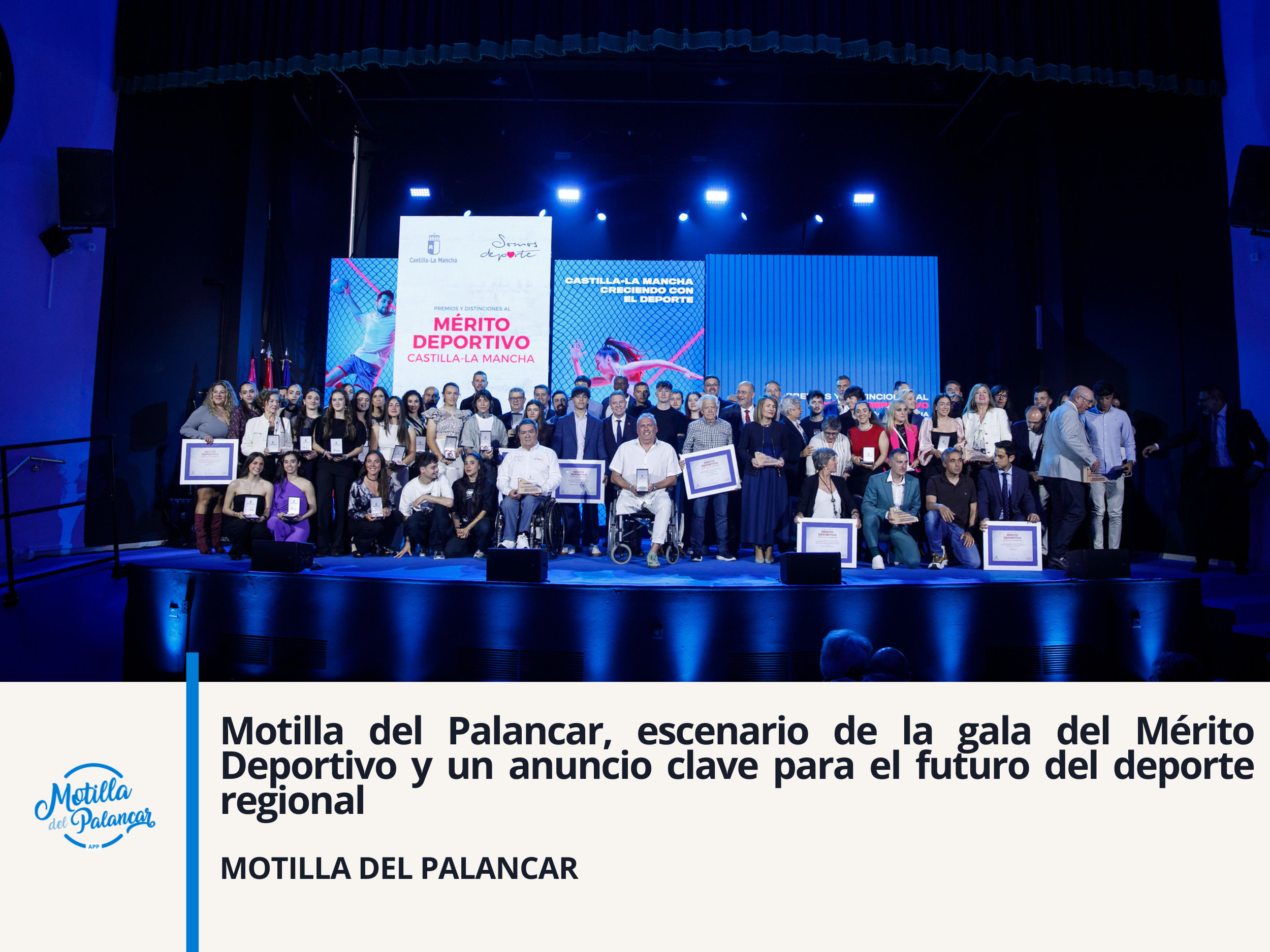 Motilla del Palancar, escenario de la gala del Mérito Deportivo y un anuncio clave para el futuro del deporte regional - imagen 1