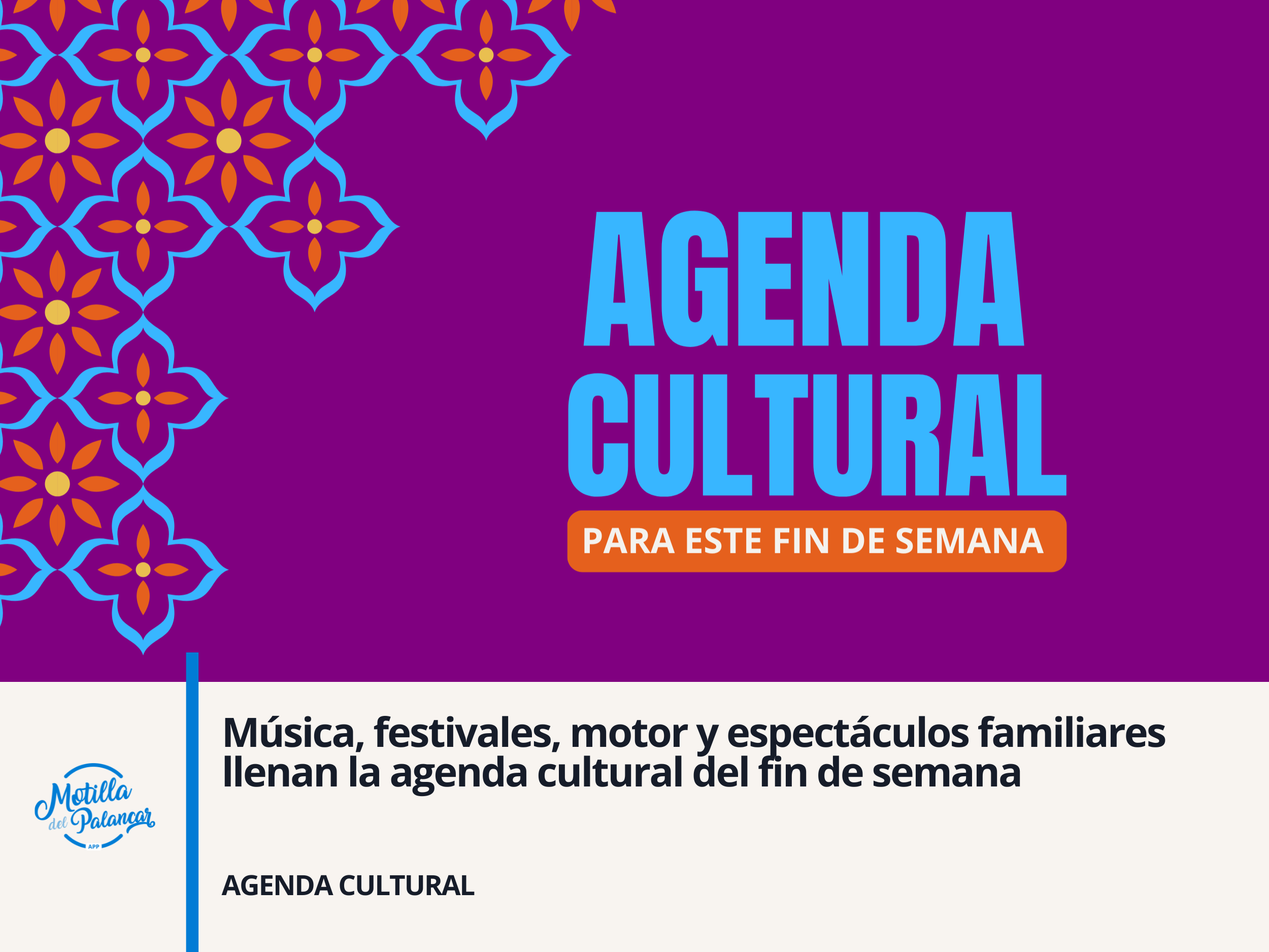 Música, festivales, motor y espectáculos familiares llenan la agenda cultural del fin de semana - imagen 1