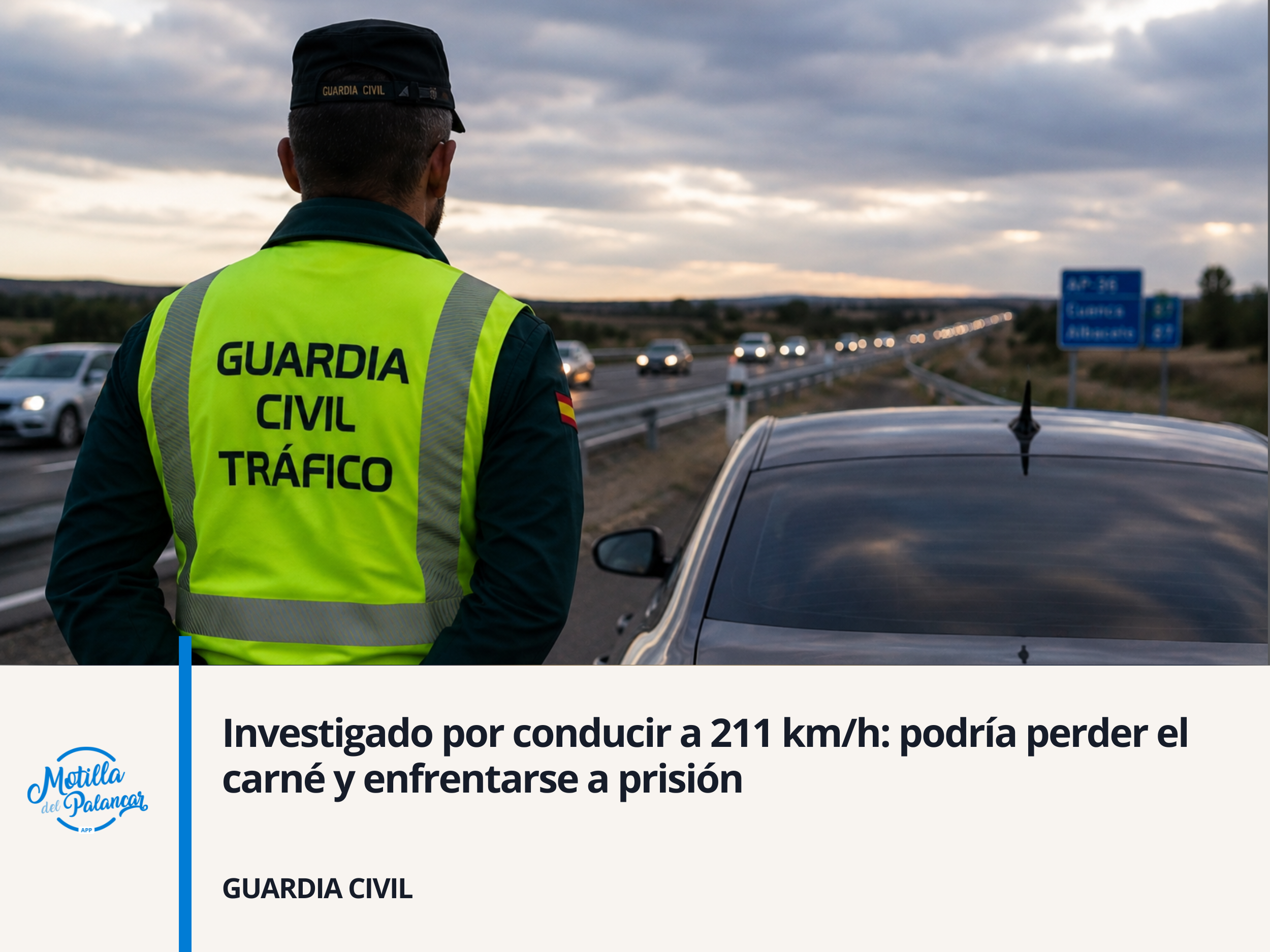 Investigado por conducir a 211 km/h: podría perder el carné y enfrentarse a prisión - imagen 1