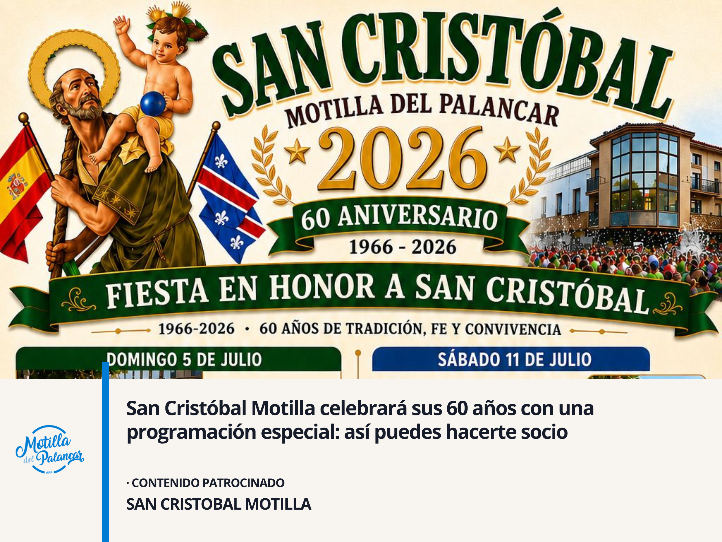 San Cristóbal Motilla celebrará sus 60 años con una programación especial: así puedes hacerte socio - imagen 1