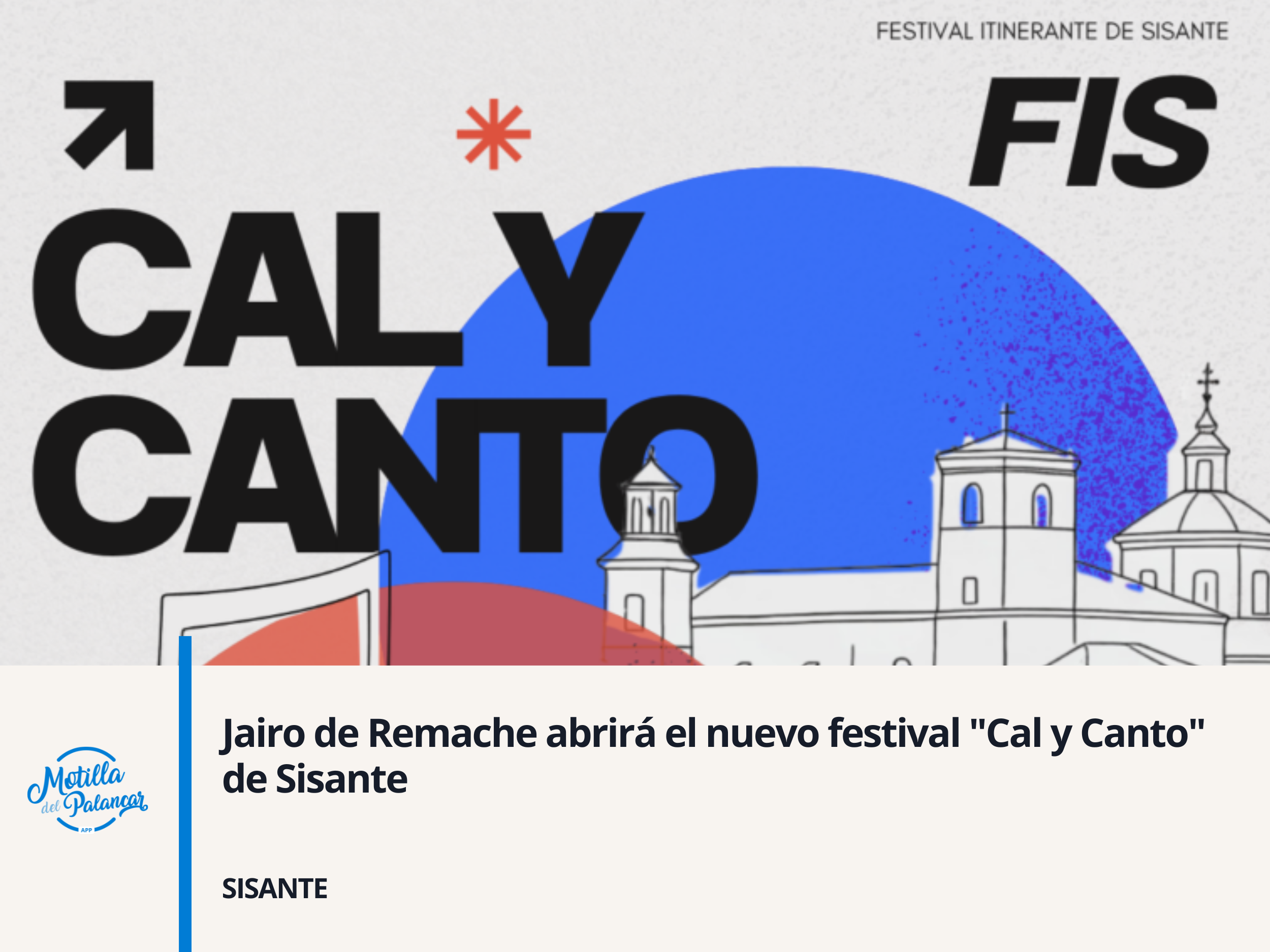Jairo de Remache abrirá el nuevo festival "Cal y Canto" de Sisante - imagen 1