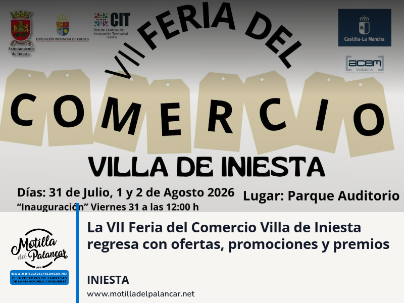 La VII Feria del Comercio Villa de Iniesta regresa con ofertas, promociones y premios - imagen 1